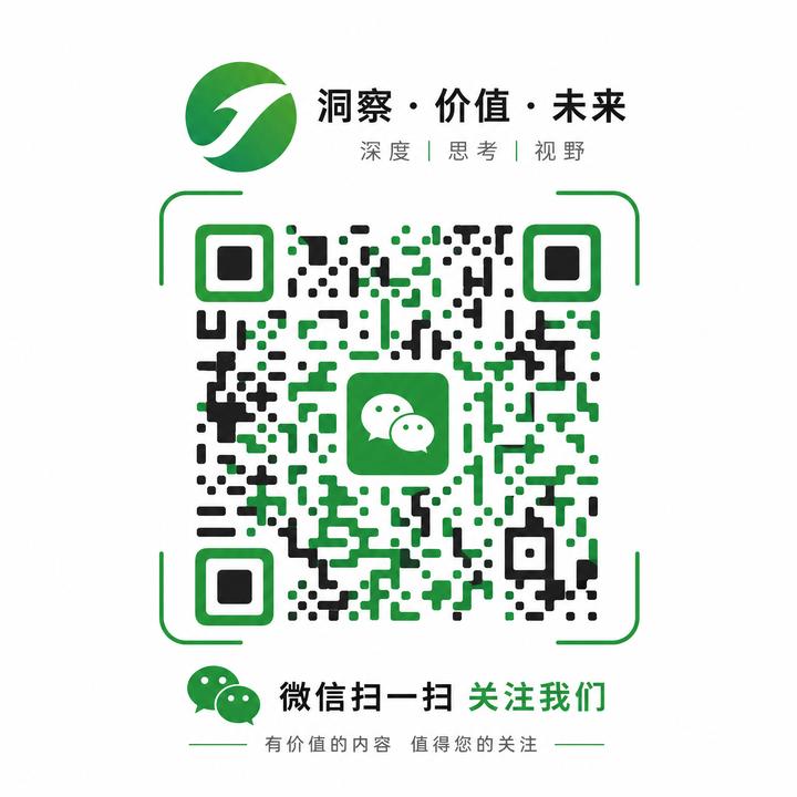 裸舞变装